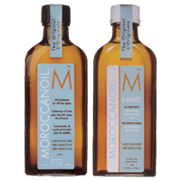 Moroccanoil - Moroccanoil СВІТЛО - MOROCCANOIL